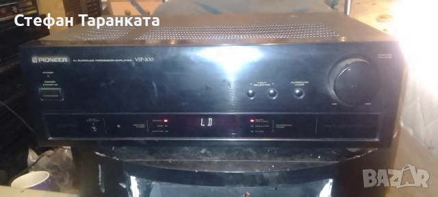 съраундов усилвател Pioneer 