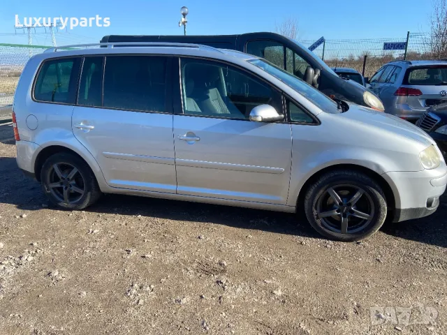 Туаран 1.6 ФСИ на части VW Touran 1.6 FSI, снимка 1 - Автомобили и джипове - 48614400