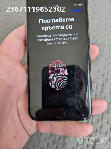 iPhone 8 (за части), снимка 4 - Apple iPhone - 52272560