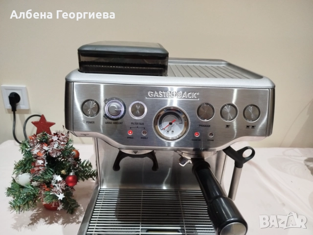 Кафе машина за еспресо Gastroback, снимка 4 - Кафемашини - 52981548