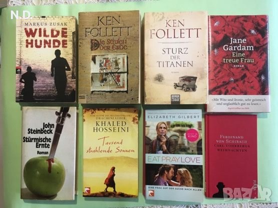 Книги на немски език, снимка 1 - Художествена литература - 46071927