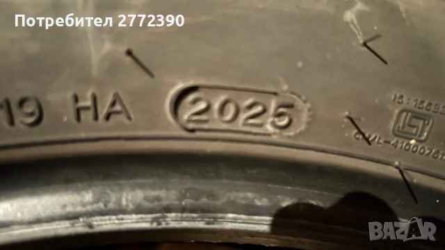 Гуми, снимка 2 - Гуми и джанти - 53581346