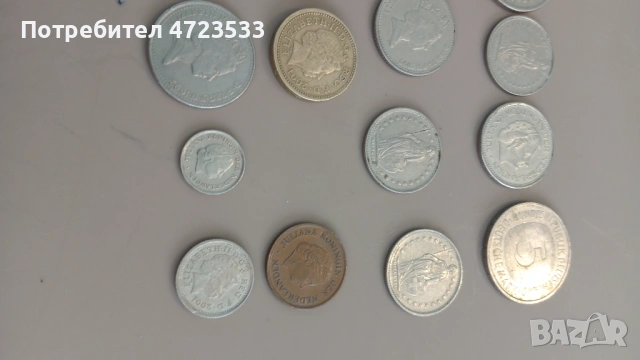 Продавам най различни монети различни години моля само за сериозни купувачи