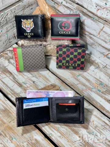 портмонета Adidas gucci christian dior louis vuitton , снимка 4 - Портфейли, портмонета - 51388027