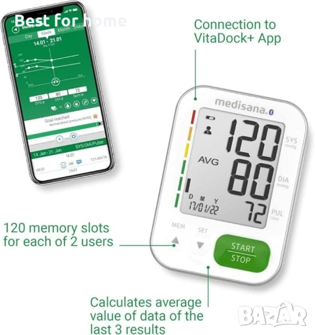 medisana BU 570 Connect апарат за измерване на кръвно налягане , снимка 5 - Уреди за диагностика - 52363011