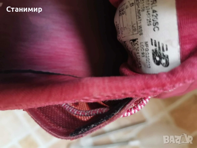 Маратонки New Balance.Номер 39., снимка 4 - Маратонки - 53904466