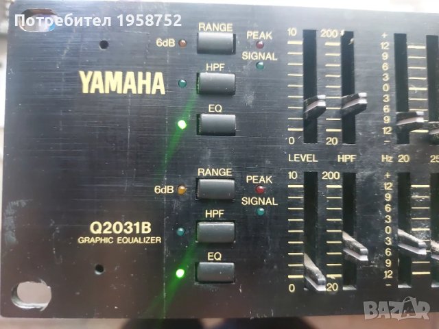 yamaha stereo eq. G2031B, снимка 1