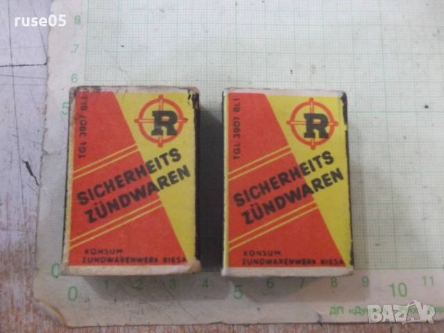 Лот от 2 бр. кибрита "SICHERHEITS ZÜNDWAREN"