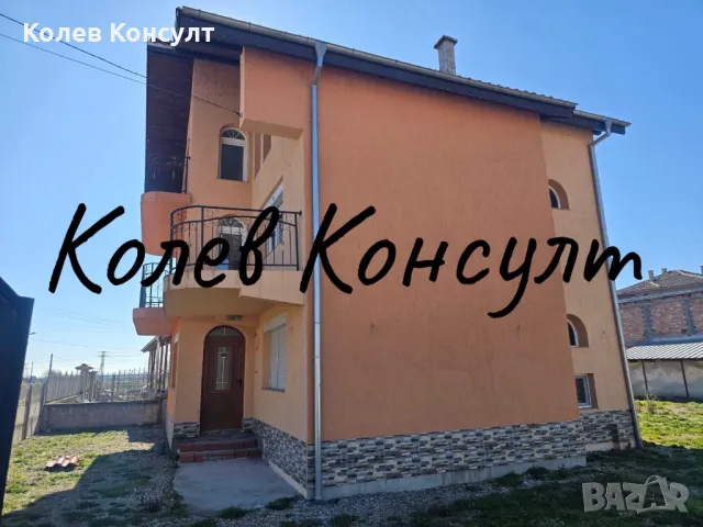 Продавам триетажна къща Ново строителство в град Първомай , снимка 3 - Къщи - 49396842