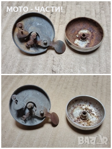 Комплект 2 Броя Звънци За Ретро Велосипеди Балкан / НЕ ЗВЪНЯТ! / НОМЕР 2., снимка 6 - Аксесоари за велосипеди - 52889753