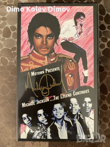 Michael Jackson VHS Видео Касета Оригинал, снимка 1 - Други музикални жанрове - 47323195