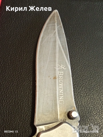 Джобен нож с дефект за части ремонт КОЛЕКЦИЯ ДЕКОРАЦИЯ 48941, снимка 4 - Ножове - 53731540