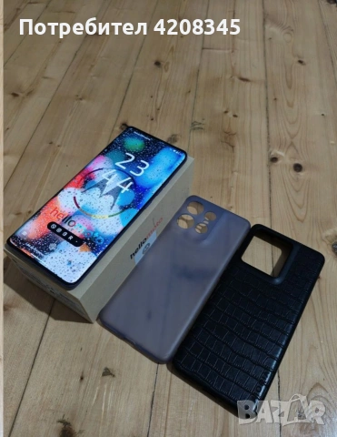 Смартфон Motorola Edge 50 Pro , снимка 4 - Motorola - 53701226