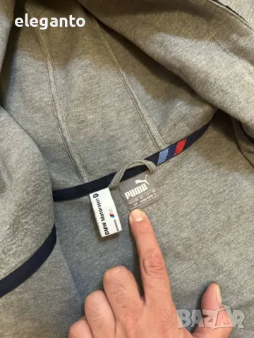 Оригинална мъжка горница/суичър Puma BMW Motorsport Zip Hoodie , S размер , снимка 10 - Суичъри - 50243328
