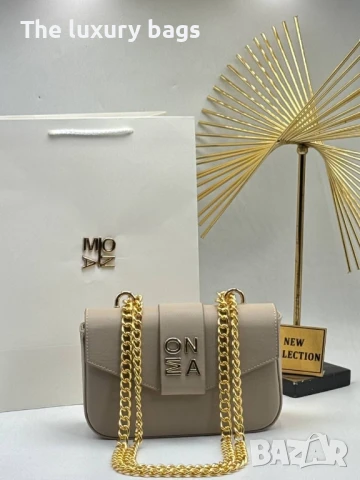 Стилна дамска чанта , снимка 11 - Чанти - 51111581