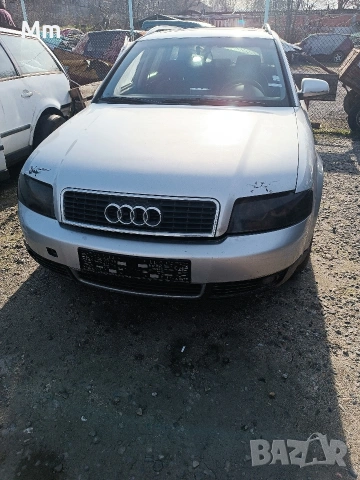 Ауди а4 б6 на части