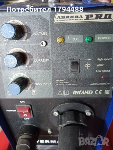 Телоподаващо Mig mag CO2 180A, снимка 6 - Други машини и части - 53217850