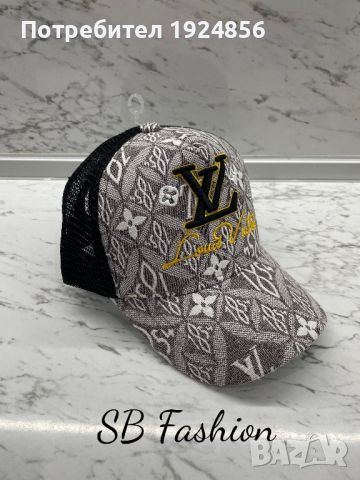 Louis Vuitton шапка реплика, снимка 3 - Шапки - 45715387