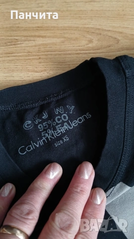 Детска оригинална блуза Kalvin Klein +подарък маратонки , снимка 3 - Детски маратонки - 53175098