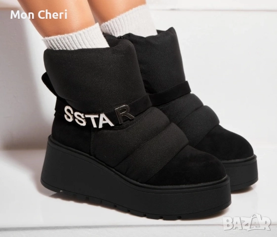 Дамски Боти