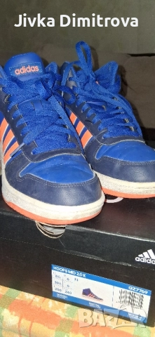Обувки Адидас, снимка 10 - Детски маратонки - 38377892