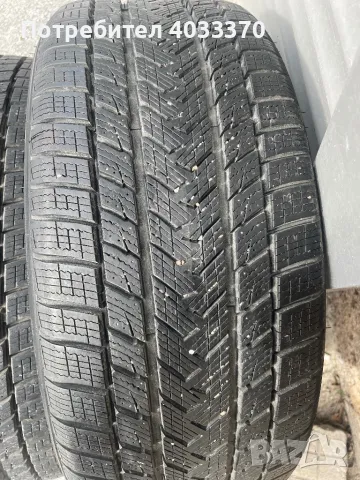 Зимни гуми, Gripmax 225/40 R19, DOT 30/2023г., снимка 1 - Гуми и джанти - 47496566