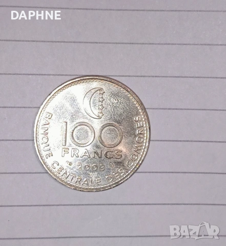 Монета 100 франка