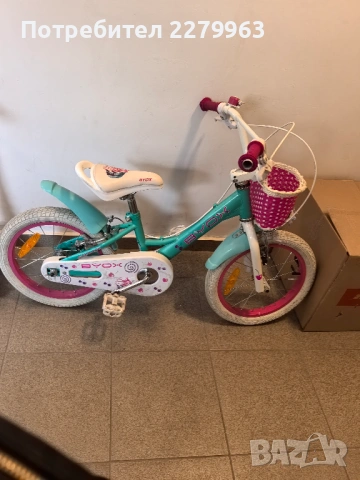 Продавам детско колело с помощни
