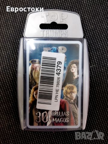 Настолна игра Top Trumps Harry Potter 30 Witches and Wizards, снимка 5 - Настолни игри - 45360695