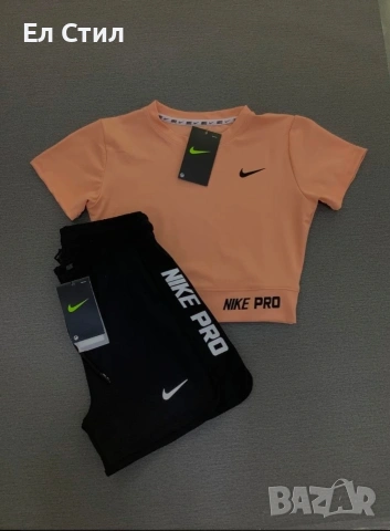 💎Спортен комплект Nike,С М Л ХЛ,Еконт