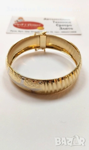 Златна дамска гривна 14К.Тегло 9.60 гр.Цена 780 €.