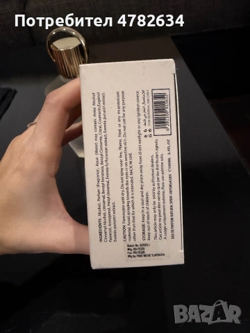 Дубайски парфюм Ward Al Arab Rawaah EDP Unisex 100ML, снимка 5 - Унисекс парфюми - 54031618