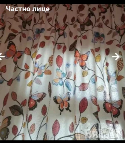 122/245см.Като нови 2 бр. пердета , снимка 5 - Пердета и завеси - 50844230