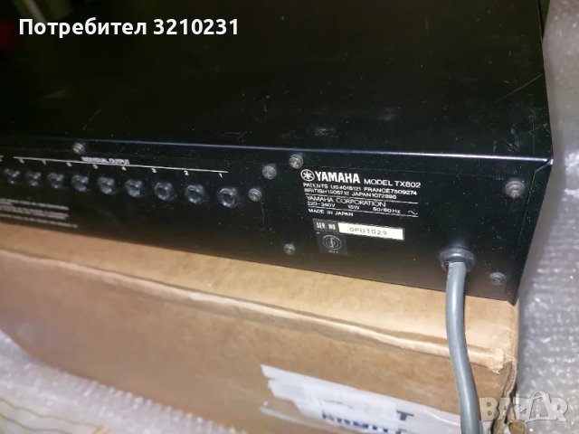 Yamaha TX 802, снимка 8 - Синтезатори - 49296677