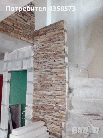 МЕНИДЖМЪНТ НА НЕДВИЖИМИ ИМОТИ, снимка 9 - Други - 49037692