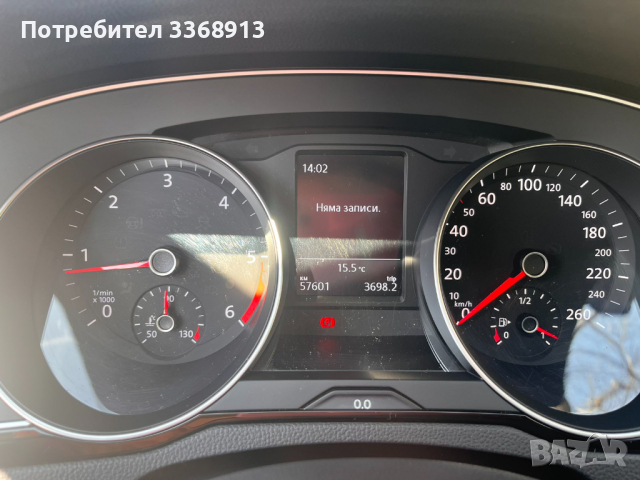 VW Passat Comfortline 2.0 TDI BMT на 57600 км, в гаранция, снимка 7 - Автомобили и джипове - 45036543