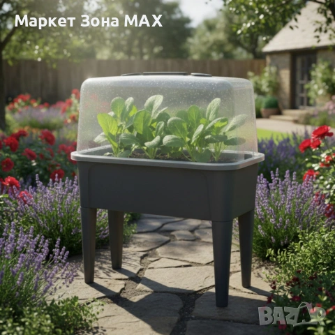 Сива оранжерийна маса с капак - здрава и практична