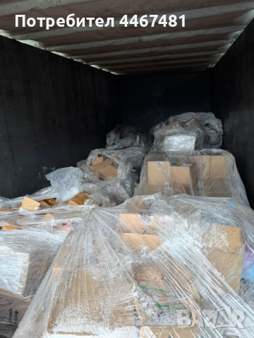 Козметика на кашон на едро , снимка 7 - Продукти за коса - 53950683