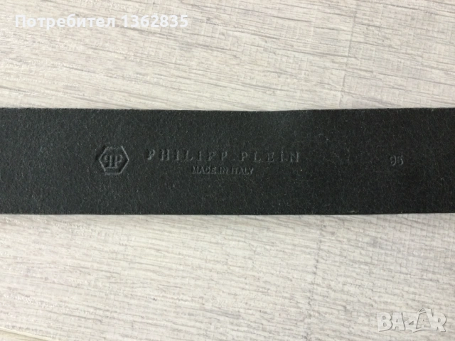 кожен колан от естедствена кожа PHILIPP PLEIN 95 см Made in Italy, снимка 12 - Колани - 54190858