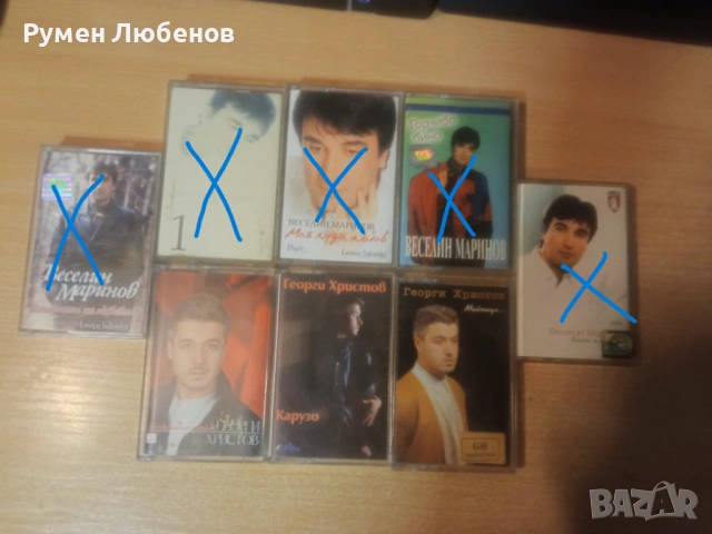 Аудио касети, снимка 16 - Аудио касети - 53155174