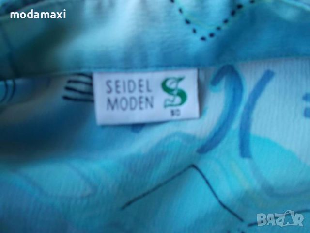 4XL Риза  „Seidel Moden” , снимка 9 - Ризи - 46479189