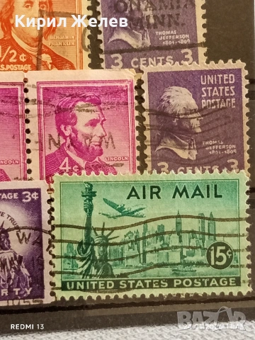 Стари пощенски марки от цял свят смесени СВЕТОВНИ ЛИДЕРИ за КОЛЕКЦИЯ ДЕКОРАЦИЯ 51606, снимка 11 - Филателия - 53209208