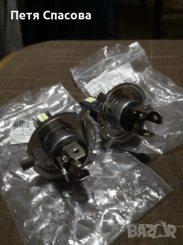 Комплект 2бр. Led Крушки H4, 6000k, снимка 2 - Аксесоари и консумативи - 47990941