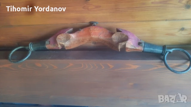 Ярем., снимка 7 - Антикварни и старинни предмети - 51302409