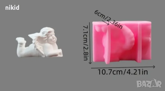 3D лежащ Ангел дете с книга силиконов молд форма фондан шоколад гипс свещ декор, снимка 4 - Форми - 52259420