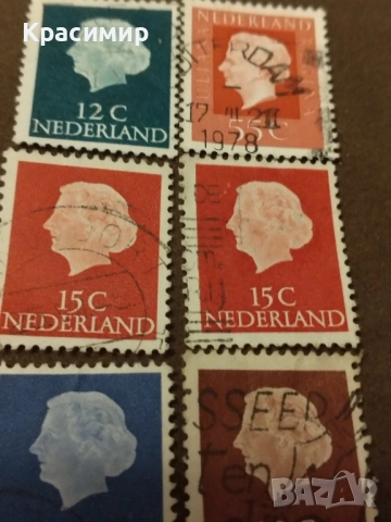 Пощенски марки Нидерландия., снимка 8 - Филателия - 52216902