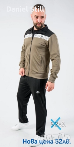 Adlers Sportswear Български Мъжки Спортен Екип Комплект Анцунг , снимка 2 - Спортни дрехи, екипи - 52090427