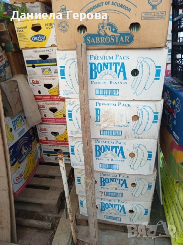 Бананови кашони , снимка 3 - Друго търговско оборудване - 53710372
