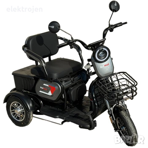 ПРОМОЦИЯ ! Електрическа Триместна Триколка FullMax С1-2000W мощният мотор -мод2025г, снимка 6 - Мотоциклети и мототехника - 49975197