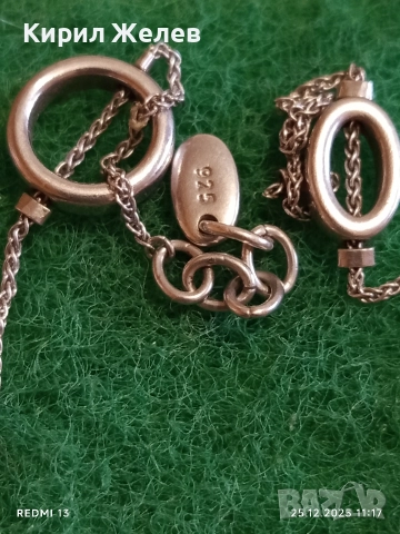 Елегантна сребърна гривна с логото на ESPRIT финно Арт бижу 43402, снимка 6 - Гривни - 52896172